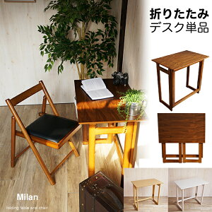 yNۏ؁z e[u ܂肽 TChe[u Z^[e[u _CjOe[u JE^[e[u ܂肽݃e[u R[q[e[u  fXN ؖڒ i ؐe[u