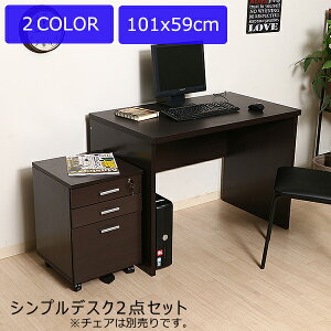 [ Nۏ ] VvfUC e[u  fXN X X^CbV i` uE zCgI[N gݗĊȒP [g[N e[N ot VvfXN2_