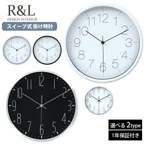 [ 1Nۏ ][  ] EH[NbN Ǌ|v v EHb` dr Vv 傫 KX R&L A [N   dr KX ItBX rO ǂ LbY 