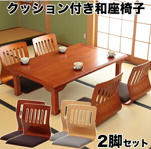 [  ] Ȃ؂Șa֎q a֎q ֎q CX  a  a   ؐ ؐ֎q ֎q a֎q ~  a_ aJtF Sn  NbV