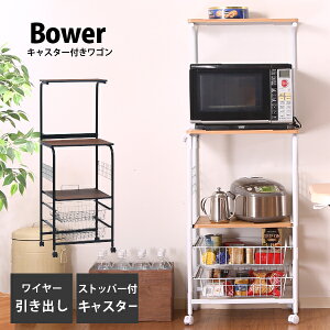 野菜ストッカー 収納家具 収納用品の通販 価格比較 価格 Com