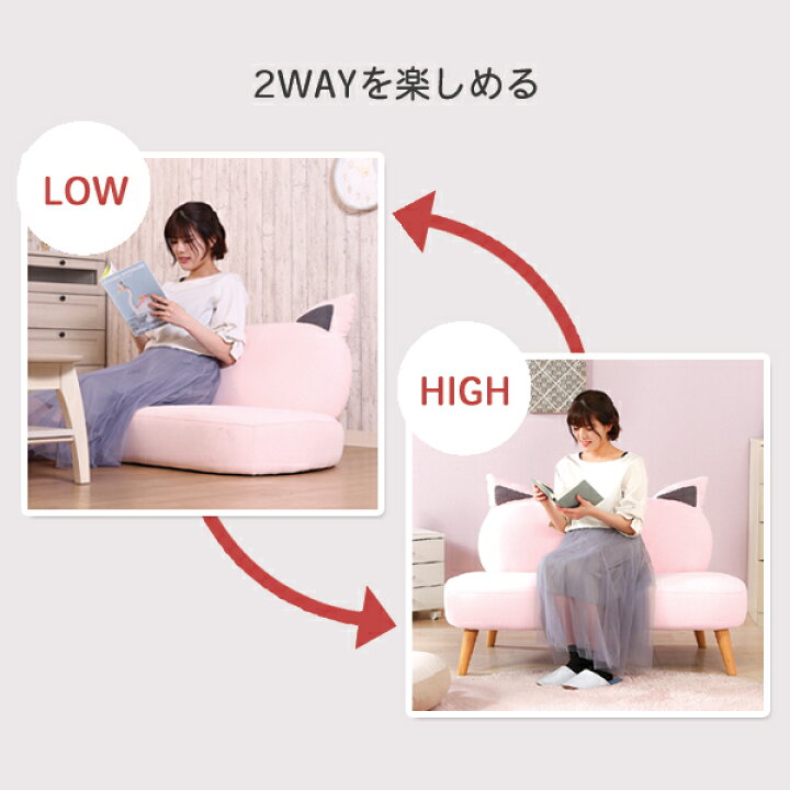 ユーモア 採用する 楕円形 ねこみみ ラグ 意気揚々 早熟 仲人
