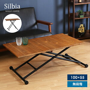 @\ڂ肽 j[A ȏ~e[u e[u V e[u100 ~  iK ؖ Ebh LX^[ rOe[u AeB