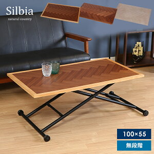 @\ڂ肽 j[A ȏ~e[u e[u V e[u100 ~  iK ؖ Ebh LX^[ rOe[u VfU