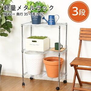 [  ][ Nۏ ] X`[bN I LX^[t  v 3i I rObN Vo[ X^CbV p\Rӂ̐I ސ I ω׏d22kg Vv