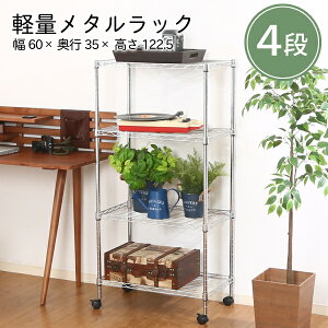 [  ][ Nۏ ] X`[ VFt LX^[t  v 4i I rObN Vo[ X^CbV p\Rӂ̐I ސ I ω׏d22kg Vv ^