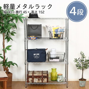 [  ][ Nۏ ] X`[bN I LX^[t  v 4i I rObN Vo[ X^CbV p\Rӂ̐I ސ I ω׏d15kg Vv