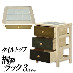 [  ] VR ˍގgp I[uJ[ōʂ}`XgbJ[ Lb`{[h XgbJ[ Lb`[ Ƒ o Tue[u `FXg VFt \y  40cm `