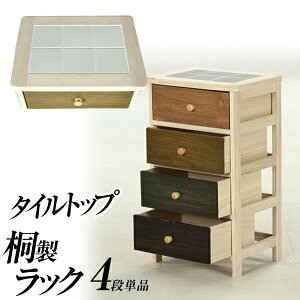 [  ] VR ˍގgp I[uJ[ōʂ}`XgbJ[ Lb`{[h XgbJ[ Lb`[ Ƒ o Tue[u `FXg VFt \y  40cm `