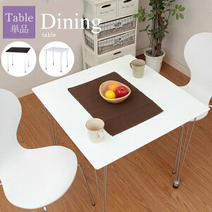 ̃_CjOe[u _CjO RpNg ȃXy[X Vv k JtF 킢 X`[r H Ƒ PCfXN l炵 2l炵 [ 1R   fU