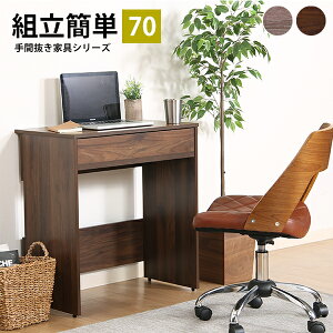 [  ] p\RfXN wKfXN wK PCfXN PCe[u p\R p\Re[u ȒPg [ ot ؖ  1l炵 Ƒ gݍ킹 o [fX