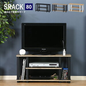 [  ] Ȏ[I Lxȑgݍ킹Iׂ Ԏd؂ IV   X  CeA TV{[h VFt I bN {bNX [ [Ƌ {I SRACK XbN g