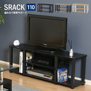 [  ] Ȏ[I Lxȑgݍ킹Iׂ Ԏd؂ IV   X  CeA TV{[h VFt I bN {bNX [ [Ƌ {I SRACK XbN g