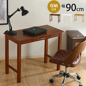 [ Nۏ ] VvłȃfXN [NfXN PCfXN p\RfXN o ȃXy[X [ [t wK e[N ݑΖ 90cm Ebh ׋fXN  ot 