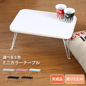 [  ][ Nۏ ] i e[u ܂肽 ` TChe[u rOe[u [e[u Z^[e[u R[q[e[u iCge[u ܂肽݃e[u 