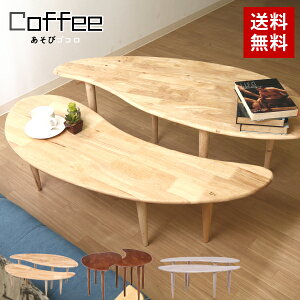 ŕ֗ȃe[u ԑ _CjOe[u [e[u rOe[u fUC g݊ g i` ؐ VR JtF k q LbY xr[[ 