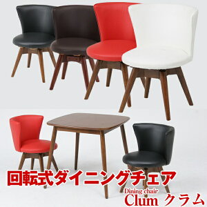 [  ] ɕ֗ȉ] ꂵ₷U[ _CjO`FA[ _CjO `FA `FA[ ] rO Lb` v ȃ_CjO`FA `FAPi 