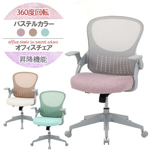 [  ][ Nۏ ] ItBX`FA p\R`FA p\R Q[ ]`FA bV fXN[N [g[N ݑ[N y[J[ pXeJ[ PC PC ] 360x