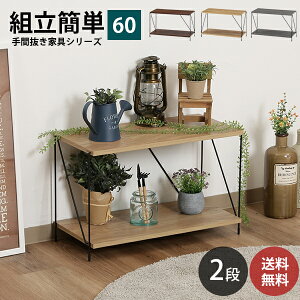 [  ][ Nۏ ] ނ̃C[bN 2i [I ȒPg [{bNX 2iVFt I[vbN I i` ؖ bN I {I er  gݍ킹  Hs