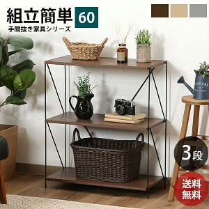 [  ][ Nۏ ] ނ̃C[bN 3i [I ȒPg [{bNX 3iVFt I[vbN I i` ؖ bN I {I er  gݍ킹  Hs