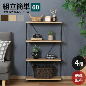 [  ][ Nۏ ] ނ̃C[bN 4i [I ȒPg [{bNX 4iVFt I[vbN I i` ؖ bN I {I er  gݍ킹  Hs