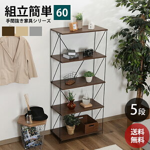 [  ][ Nۏ ] ނ̃C[bN 5i [I ȒPg [{bNX 5iVFt I[vbN I i` ؖ bN I {I er  gݍ킹  Hs