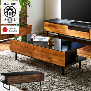 ySEM̓{zÑrO ؖ×BLACKŒjOCeA  Be[W C_XgA k e[u [e[u rOe[u \t@e[u