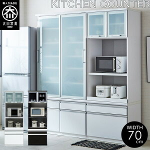 SEM̓{ Jݒut zCg ubN i @\ Lb`{[h W s50cm 201cm W{[h Lb`[ HI I nCOXLb`{[h  HI [ 