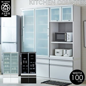 SEM̓{ Jݒut zCg ubN i @\ Lb`{[h W s50cm 201cm W{[h Lb`[ HI I nCOXLb`{[h  HI [ 