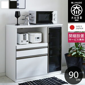 SEM̓{ i i @\ Lb`{[h W s44.5cm W{[h Lb`[ HI I bN {[h VFt ъ  Vv_ Lb`{[h [ 90