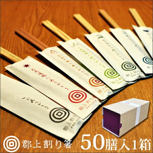 y[z蔢 Y 򕌌 SY  XM̍ ؐ S S Y  Y ӂ̋CS㊄蔢 肪Ƃ銄蔢 50V1i7F×7{{1j Q蔢
