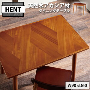 ۗ􉽊w͗l VR AJVA ؖ ؐe[u rOe[u _CjOe[u ZWؖ e[u _CjO HENT wg l炵 1R 2l炵  VR؃AJVA