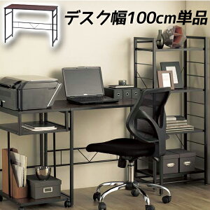 cpe[u Ƌ  fXN ~[eBOe[u e[u PCfXN 1R 1K pcfXN [NfXN CeAfXN ׋ ֊ wK PCp  ItBXƋy㕥ϕsz