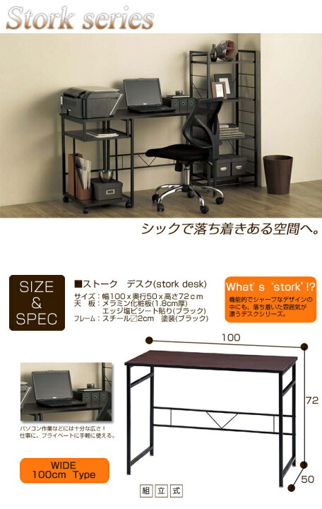 楽天市場】会議用テーブル 家具 机 デスク ミーティングテーブル 長 