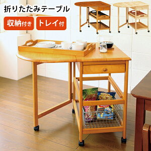 [ S _CjO 䏊 Lb` W X`[I[u ъ Xv[ g[ ~ ܂肽݃e[ut TChS O\ȃg[ty㕥ϕsz