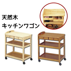 [  ] [ S LX^[ _CjO 䏊 Lb` W X`[I[u ъ Xv[  ot Lb`Sy㕥ϕsz