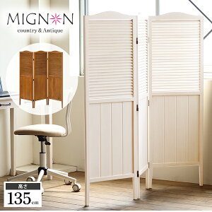 [ i ] Jg[ AeB[N zCgƋV[Y VR ~j mignon kokoa k k 3A  ܂肽 ܂ p[e[V pl d؂ ڂ Ԏd؂ p