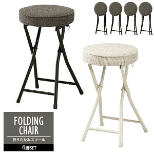 [  ] ܂肽݃Xc[ 肽 ܂ ܂肽݃`FA ܂݃`FA 肽݃`FA RpNgXc[ Vv ȃXy[X z t@ubN X`[ ω׏d80kg W30