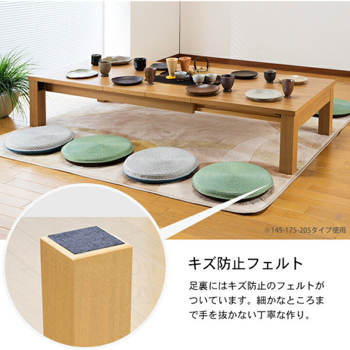 楽天市場】[ 一年保証 ] テーブル 伸縮テーブル 伸張テーブル 