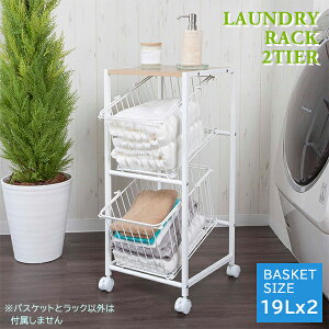 [  ][ Nۏ ] X`[ ̓h  Eߏ  oX[ JS bN   zCg 󂩂  @  h[bN 2i 