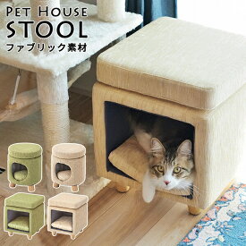 楽天市場 ペットハウス 布の通販