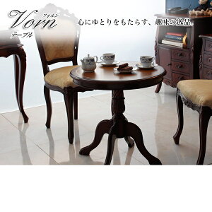 yNۏ؁z R[q[e[u fXN  e[u  ۂ ~e[u k AeB[N NVbN lRr ؖ VR ؐ u JtF rO  V l炵