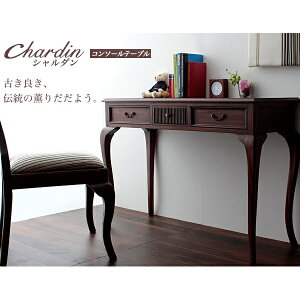 yNۏ؁z  fXN   e[u i GKg Âǂ `̌O肽悤 fBXvCp  lRr VR؃V_ R\[e[uyPizy㕥