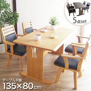 [ Nۏ ] a_CjO5_Zbg 4l| _CjO`FA[ It ]`FA ֎q CX e[u _CjOZbg H i` VR ؐ ubVOH  a__Cj