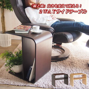[  ][ Nۏ ] cg 2WAY TChe[u \t@[e[u ω׏d100kg ؐ _[NuE i`  2WAY TChe[u [ 50.5cm ]y㕥ϕsz