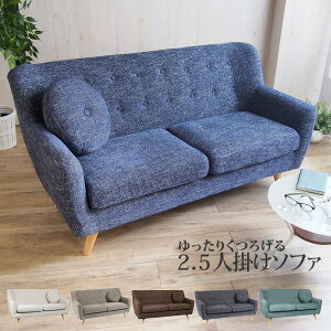 [ Nۏ ] It 2.5l| u\t@ RpNg\t@ t@ubN ؐ VR ؘg Sol |PbgRC ͋C  _  ܂邢NbV u\t@ [ 