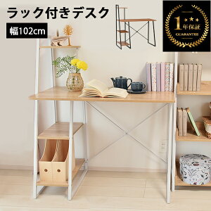 [ Nۏ ] fXN p\RfXN PCfXN wKfXN Ƒ RpNg ȃXy[X ّf ؖ ؖڒ X`[   _ wK [NfXN p\RfXN e[u 100 100cm