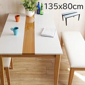 ȖkfUC_CjO _CjOe[u rO_CjO e[u keCXg zCg  MilkyWay kfUC_CjOe[u Pi [ 135cm ]y㕥ϕs