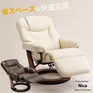 NCjO`FA[ NCjO`FA i[ ֎q \t@[ V[g ] iKNCjO  Ibg}̌^ p[\i`FA [ Îݑg ]y㕥ϕsz