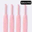 アラタ ポリエステル シューレース サクラピンク 60・80・100・120・140・160・180cm スニーカー 靴紐 くつ紐